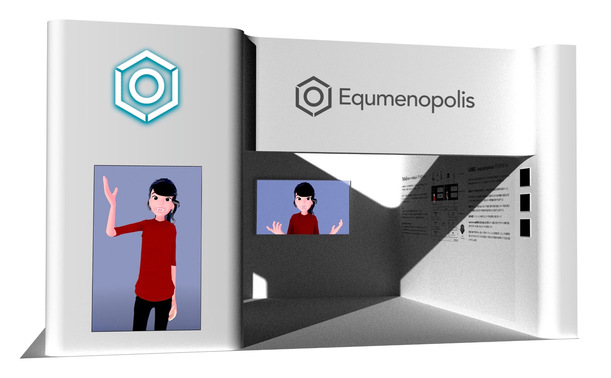 AI・人工知能EXPO「エキュメノポリス」ブース