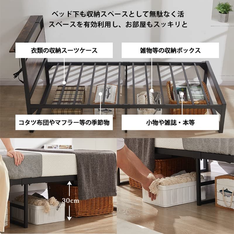 Beemyiからoemベッドフレーム 2口コンセントプラス1usb又は収納棚付きのベッド フレームを新発売 自分好みに合わせマットレスの高さ選べる ベーイ株式会社のプレスリリース Beemyiからoemベッドフレーム 2口コンセントプラス1usb又は収納棚付きのベッド フレームを新発売 自分好みに合わせマットレスの高さ選べる ベーイ株式会社のプレスリリース