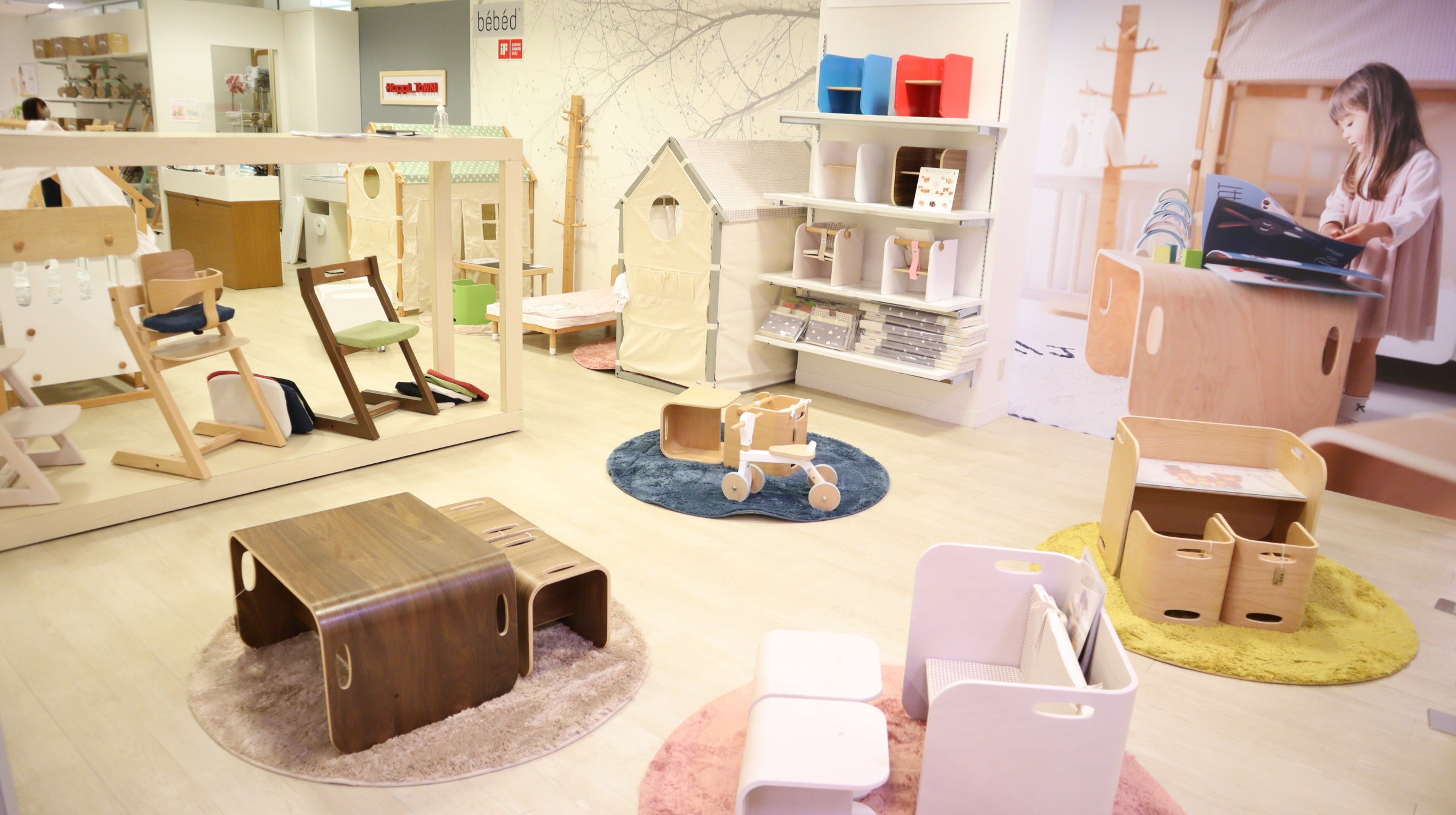 HOPPL TOWNみなとみらい東急スクエア店