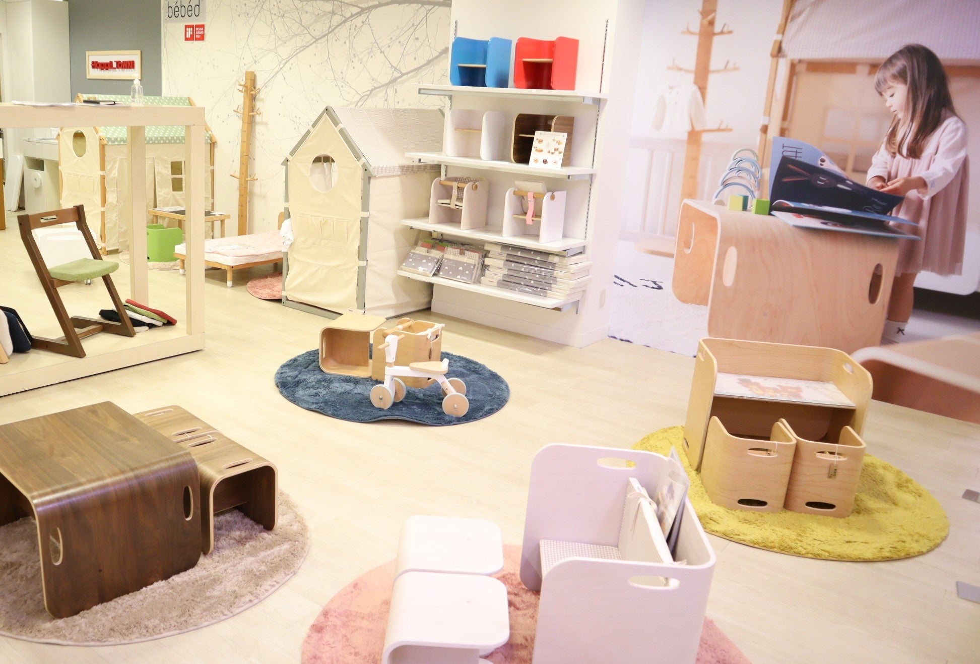 HOPPL TOWNみなとみらい東急スクエア店