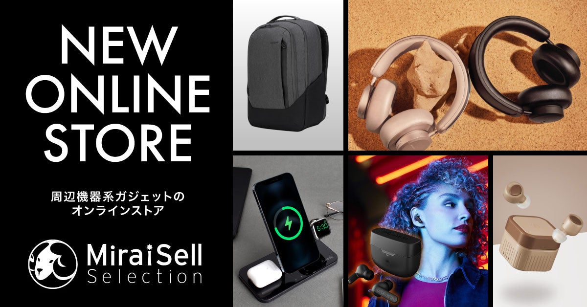 Mirai shop様　確認用ページ jpd20-cedhs_0_30-7.png