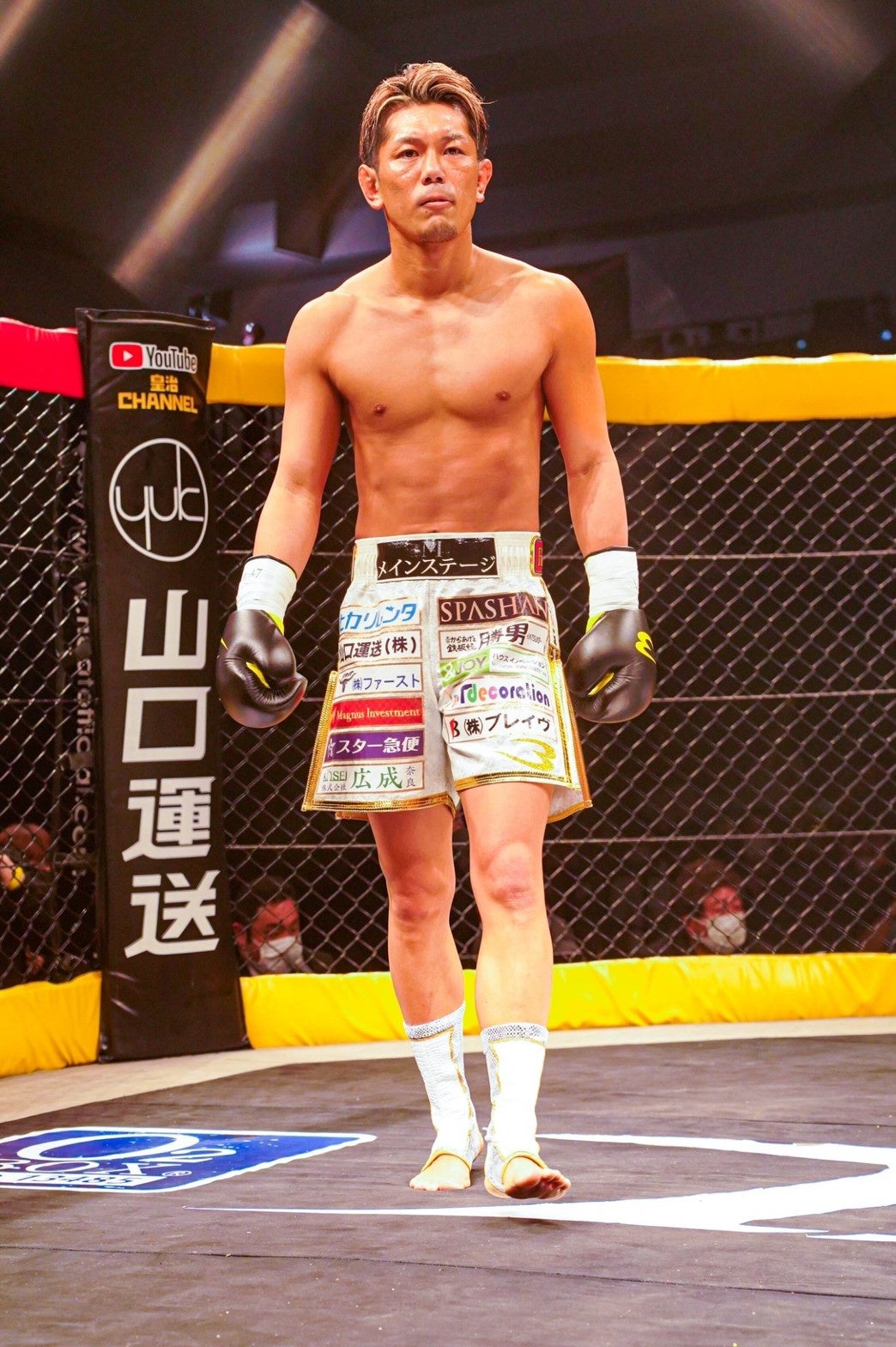 写真提供：NEOMAFIA inc.