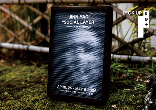 【京都】写真から“見えない心理的距離”を可視化 国際的な活動を広げるアーティスト・写真家 八木ジン KG+ (KYOTOGRAPHIE 京都国際写真祭 Satelite Event 2026)に出展 【京都】写真から“見えない心理的距離”を可視化 国際的な活動を広げるアーティスト・写真家 八木ジン KG+ (KYOTOGRAPHIE 京都国際写真祭 Satelite Event 2026)に出展