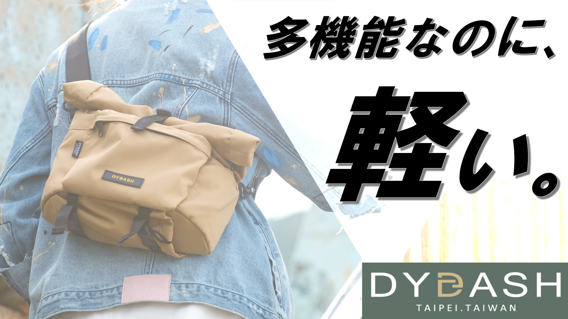 わけあり商品！！5way 高性能 ビジネスバッグ ブルーネイビー (ショルダーバッグ 肩がけバッグ 機内持ち込み リュック バッグ 耐水 3way  A-4 2WAY高級ビジネスバッグ（ネイビー） | dragon factory powered by BASE