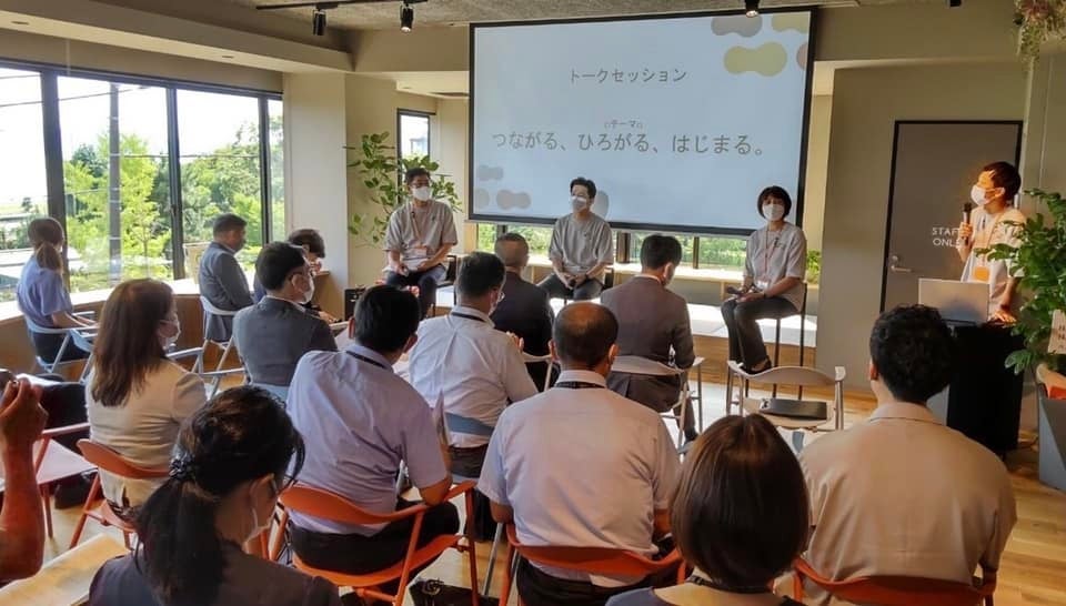 オープニングイベント2022.9.2