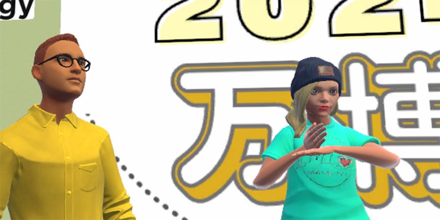 「ありがとう」を意味する手話で来場者を出迎えるアバター