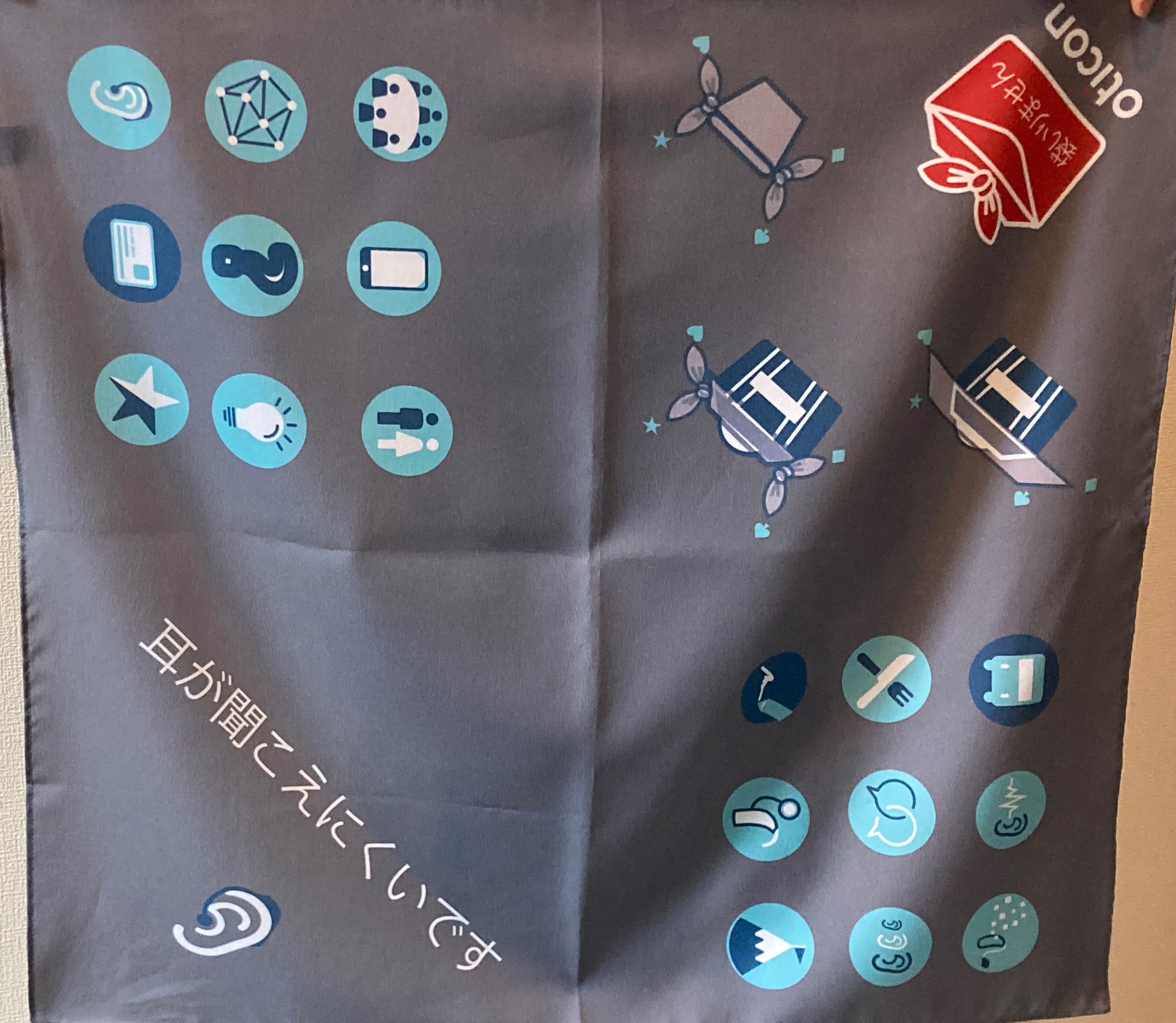 デザインは変わる可能性があります