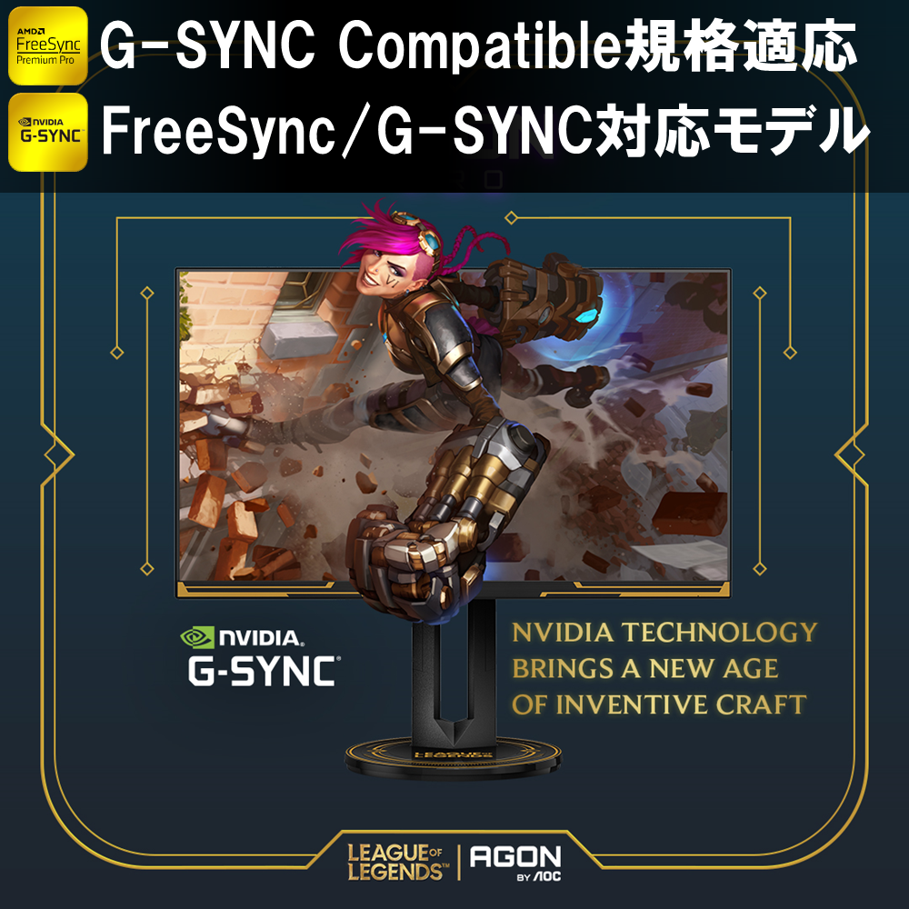 液晶ゲーム 19点 まとめ売り ジャンクのゲームギア、液晶交換をする。 - YouTube