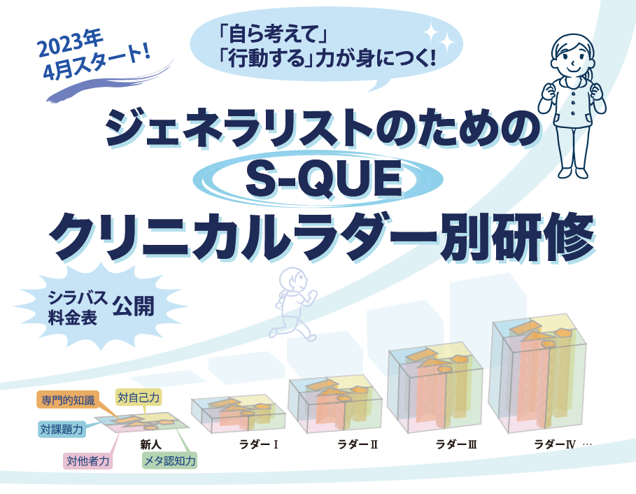 看護技術専門書 バラ売り可能 計38000円 看護課程 技術 8冊セット 医学書院 看護師 参考書