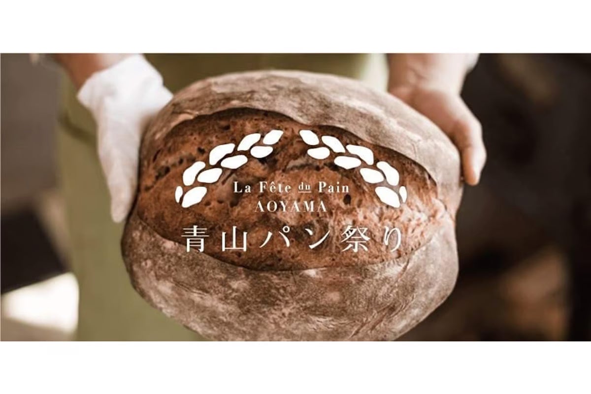 ケンコーマヨネーズグループ「統合報告書2026」を発行