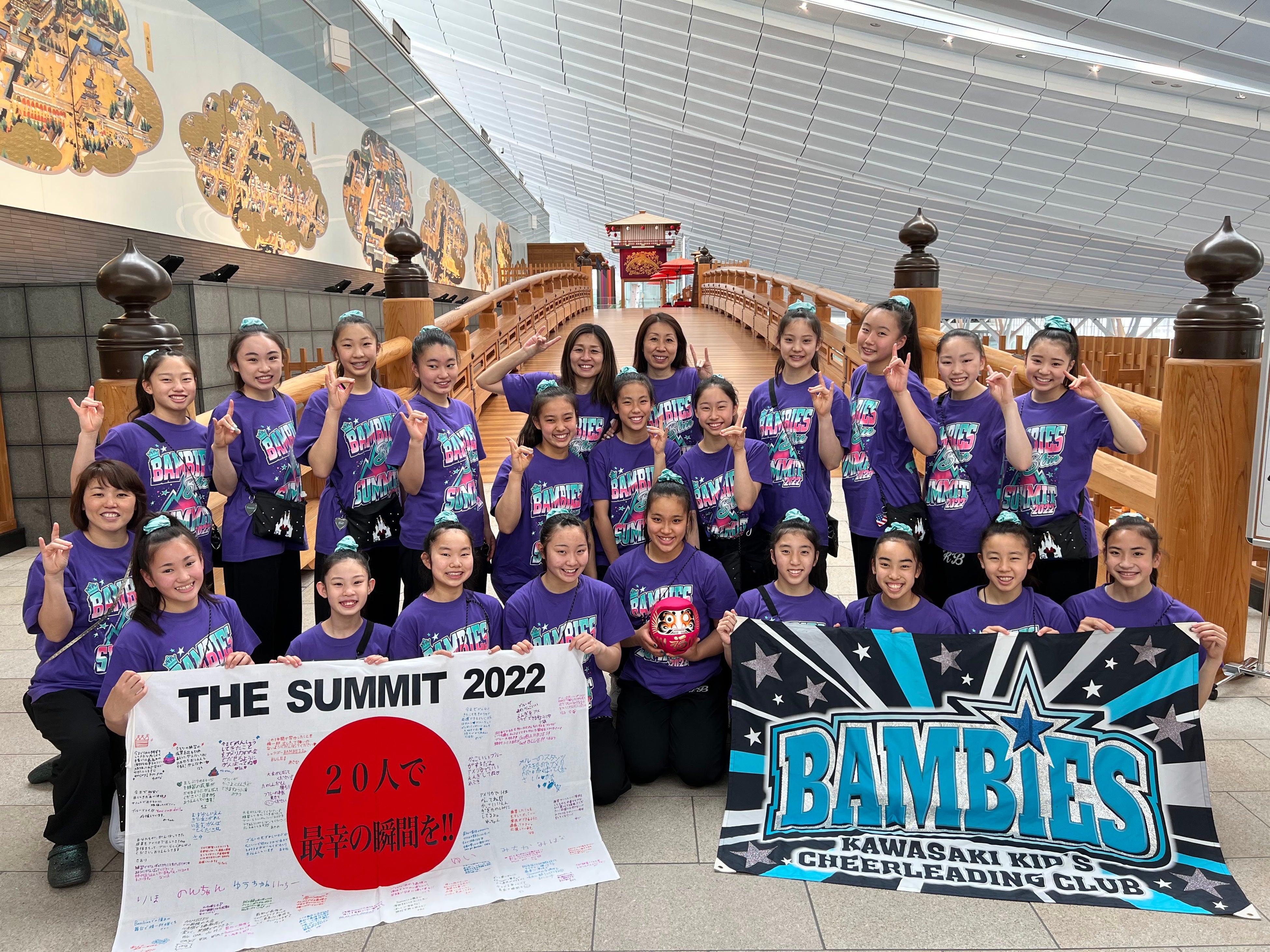 出国直前の羽田空港にて©Kawasaki Kids Cheerleadingclub BAMBIES All rights reserved