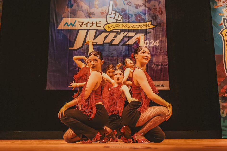 マイナビHIGH SCHOOL DANCE COMPETITION 2024 東日本予選結果発表!決勝進出2校が決定! マイナビHIGH SCHOOL DANCE COMPETITION 2024 東日本予選結果発表!決勝進出2校が決定!