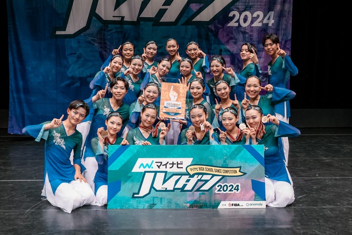 日本大学明誠高等学校が優勝！『マイナビHIGH SCHOOL DANCE COMPETITION 2024』EAST vol.3.5結果発表