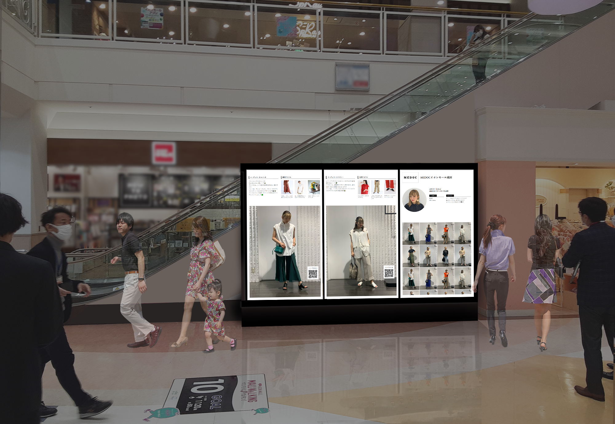 ※画像はイメージです。