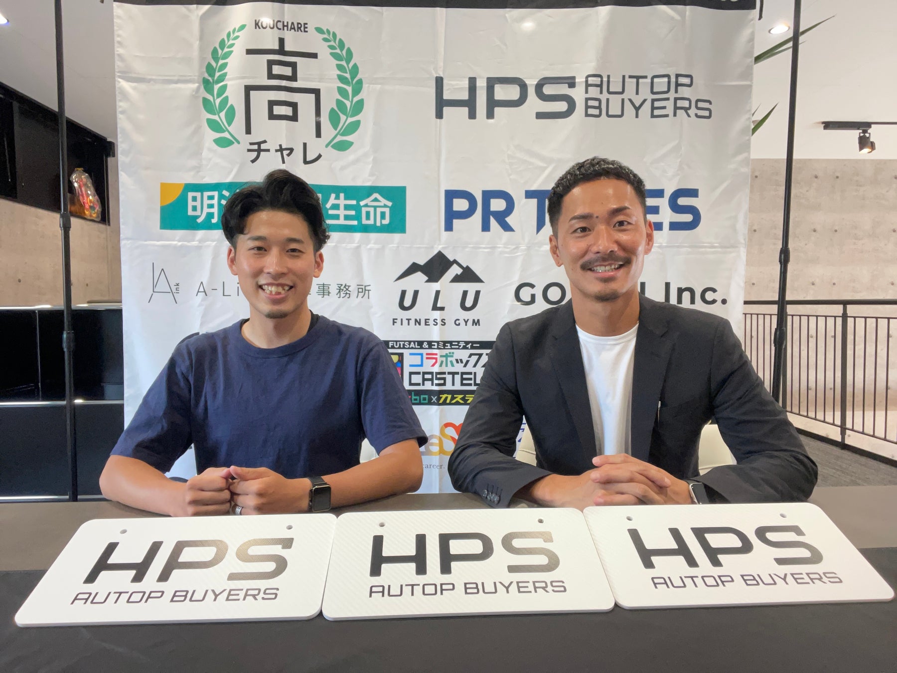 洗礼された輸入車 を販売 Osakacityscとhpsautopbuyersが23年パートナー契約締結 株式会社osakacityscのプレスリリース 洗礼された輸入車 を販売 Osakacityscとhpsautopbuyersが23年パートナー契約締結 株式会社osakacityscのプレスリリース