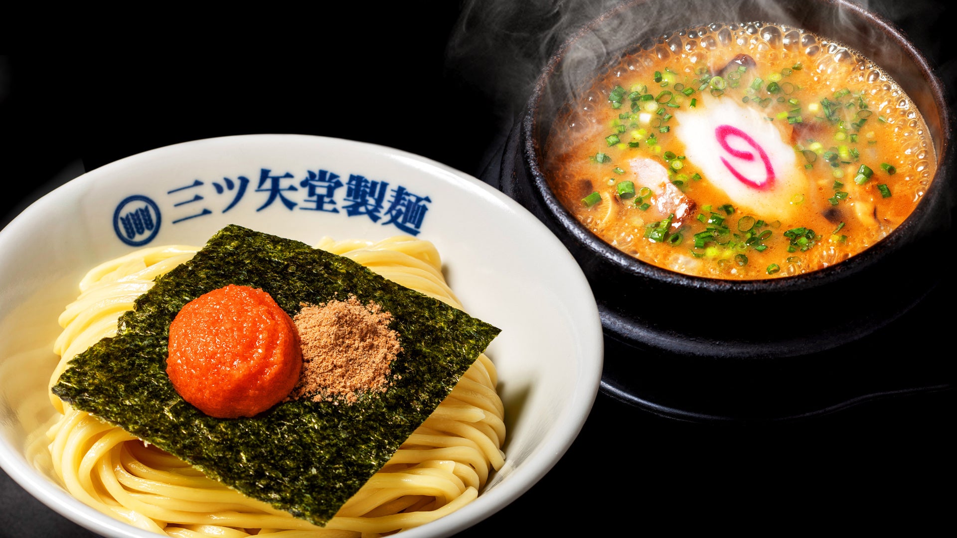 かねふく×三ツ矢堂製麺】熱々の絶品あごだしスープと明太子の旨味