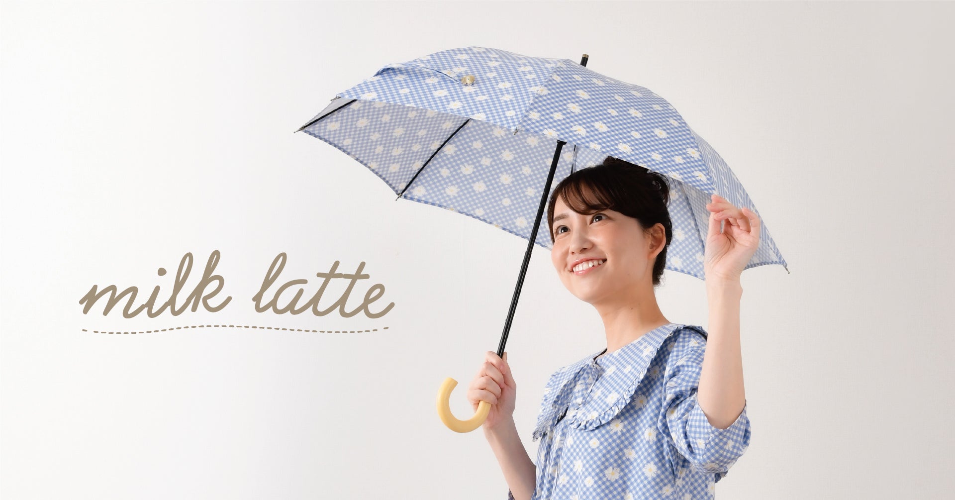 milk latteの新柄サニーデイジー柄　ワンピースと日傘を同柄で作ってリンクコーデもおすすめ