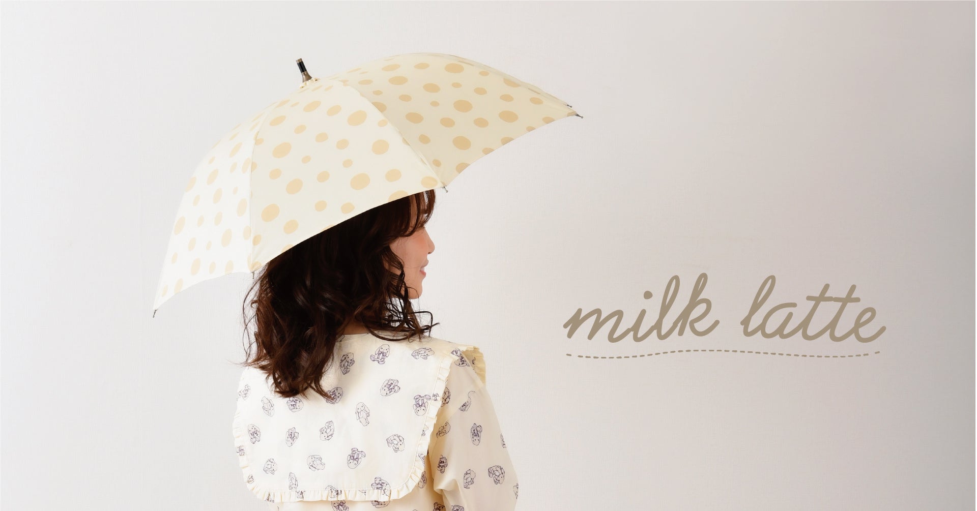 milk latte　日傘とワンピースの色をリンクさせても