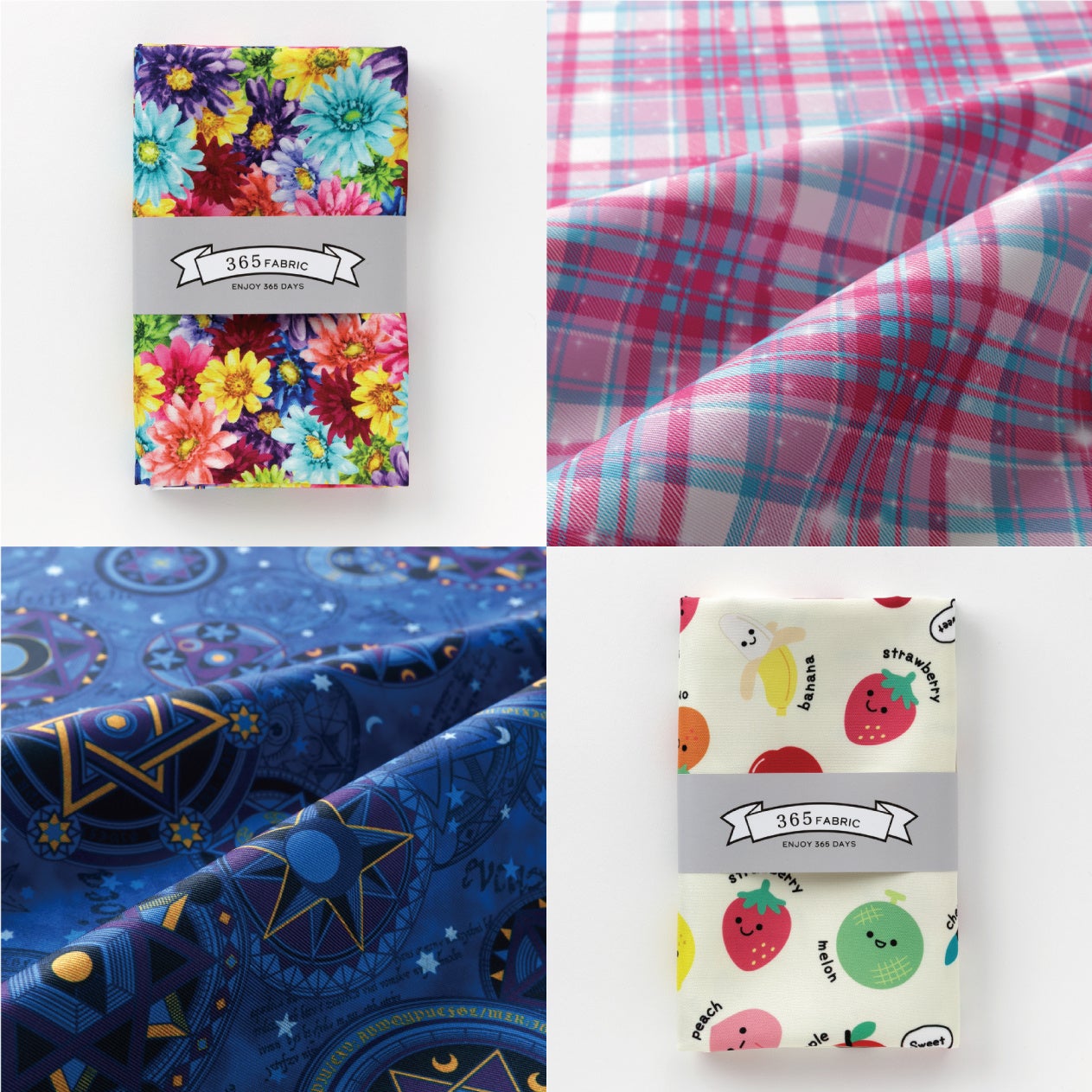 インパクトが強いワクワクする布で365日を彩る 新ブランド「365（さん