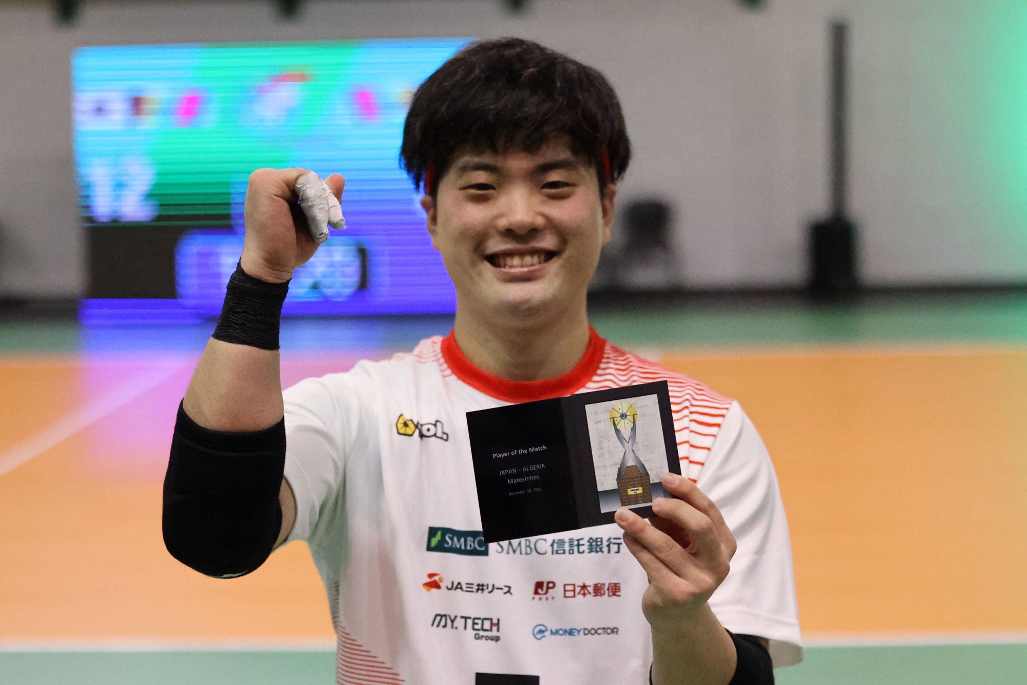 プレイヤー・オブ・ザ・マッチに選ばれた佐野優人選手