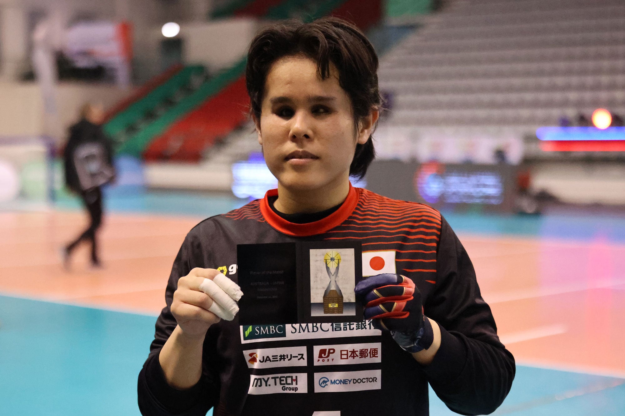 プレイヤー・オブ・ザ・マッチに選ばれた安室早姫選手