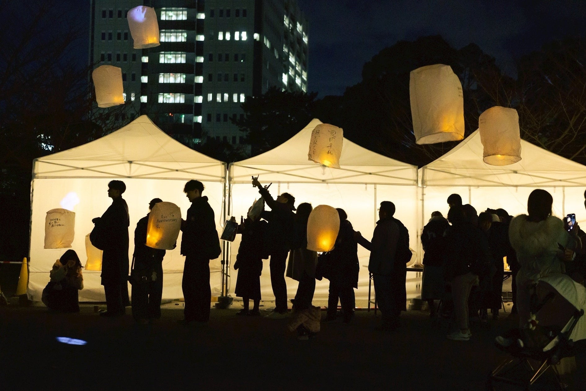 ランタン夜市とWONDERFUL AFTER HOLIDAY