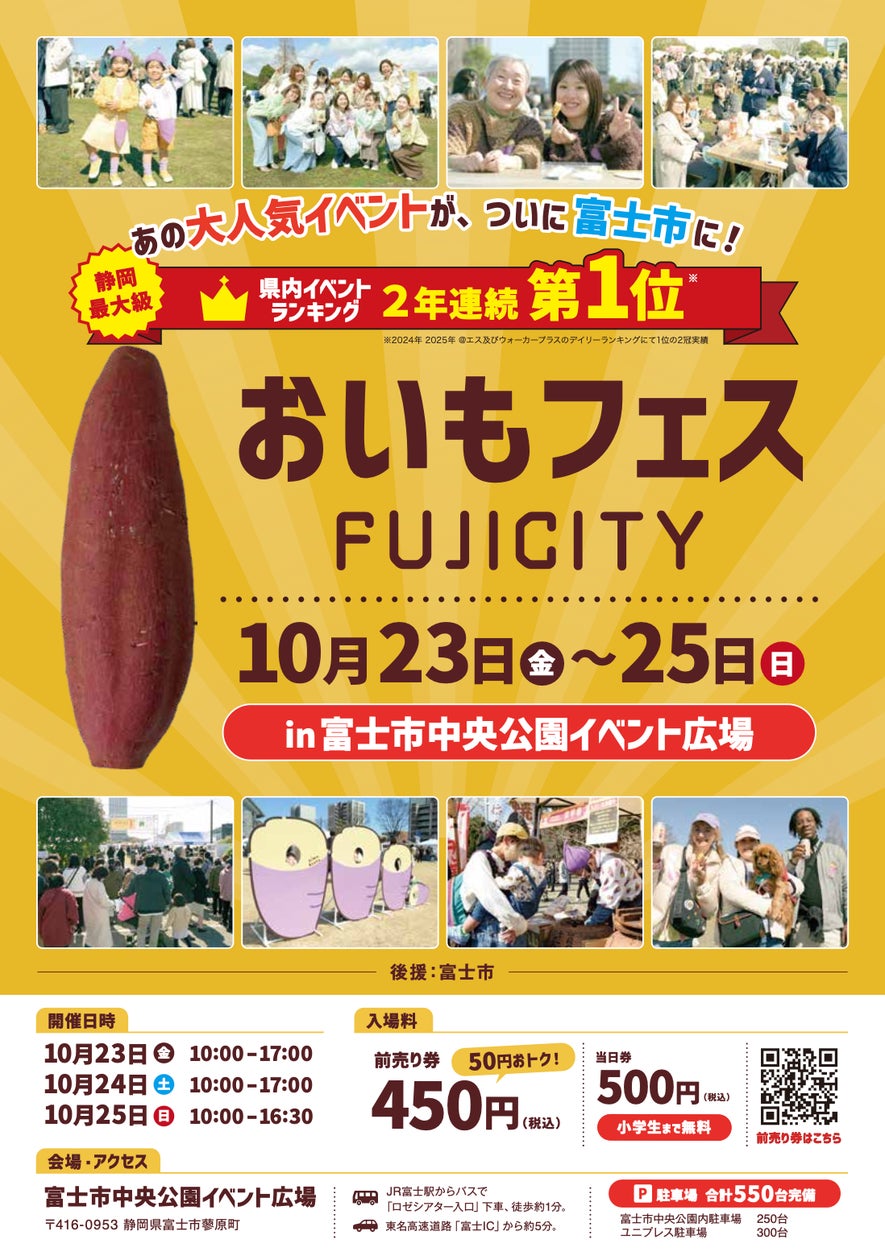 【aim札幌店・東京原宿店】洗練されたクリエイティブ空間とロケーション撮影で“自分史上最高”の花嫁姿を形に。