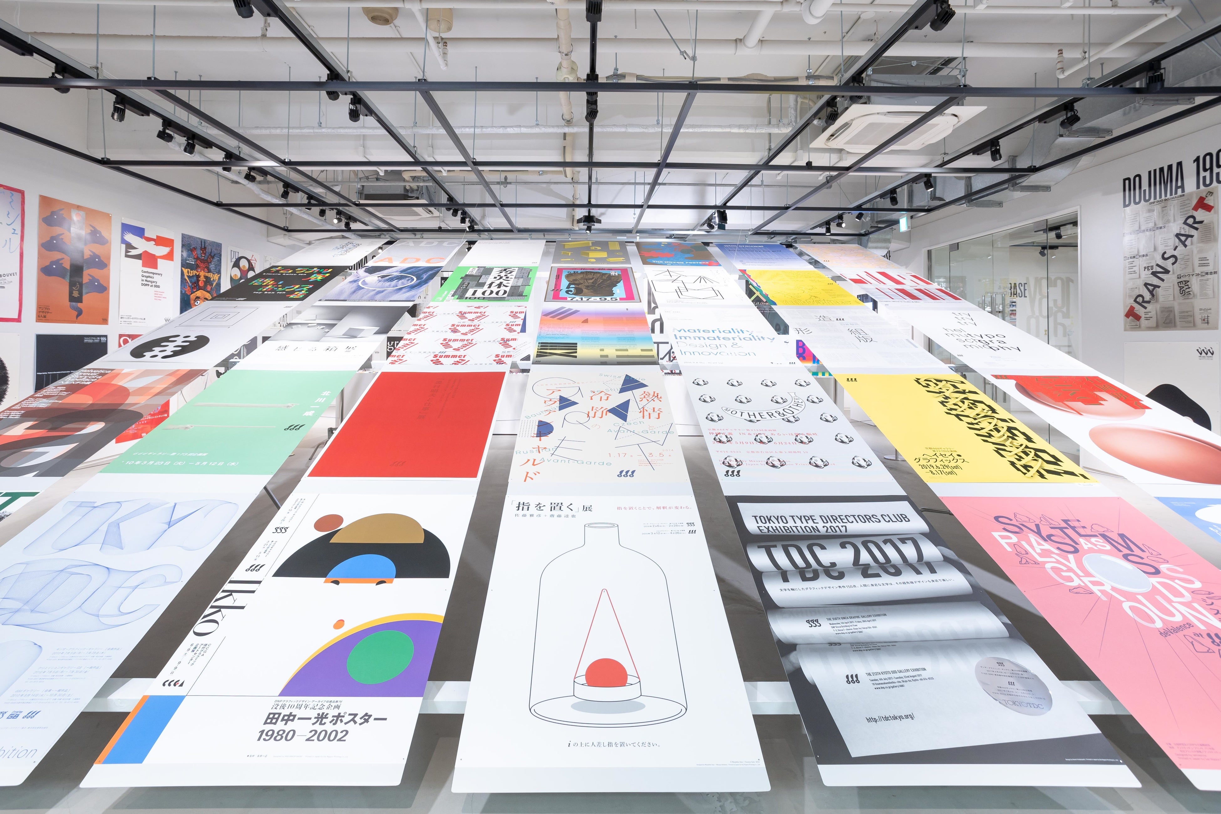 Photography by Akihito Yoshida