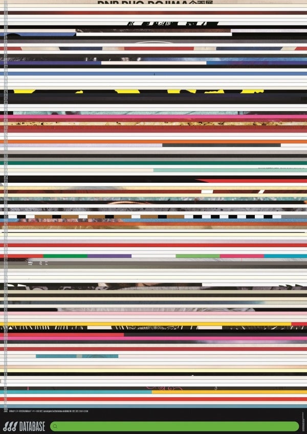 Designed by Tetsuya Goto & Shunya Hagiwara