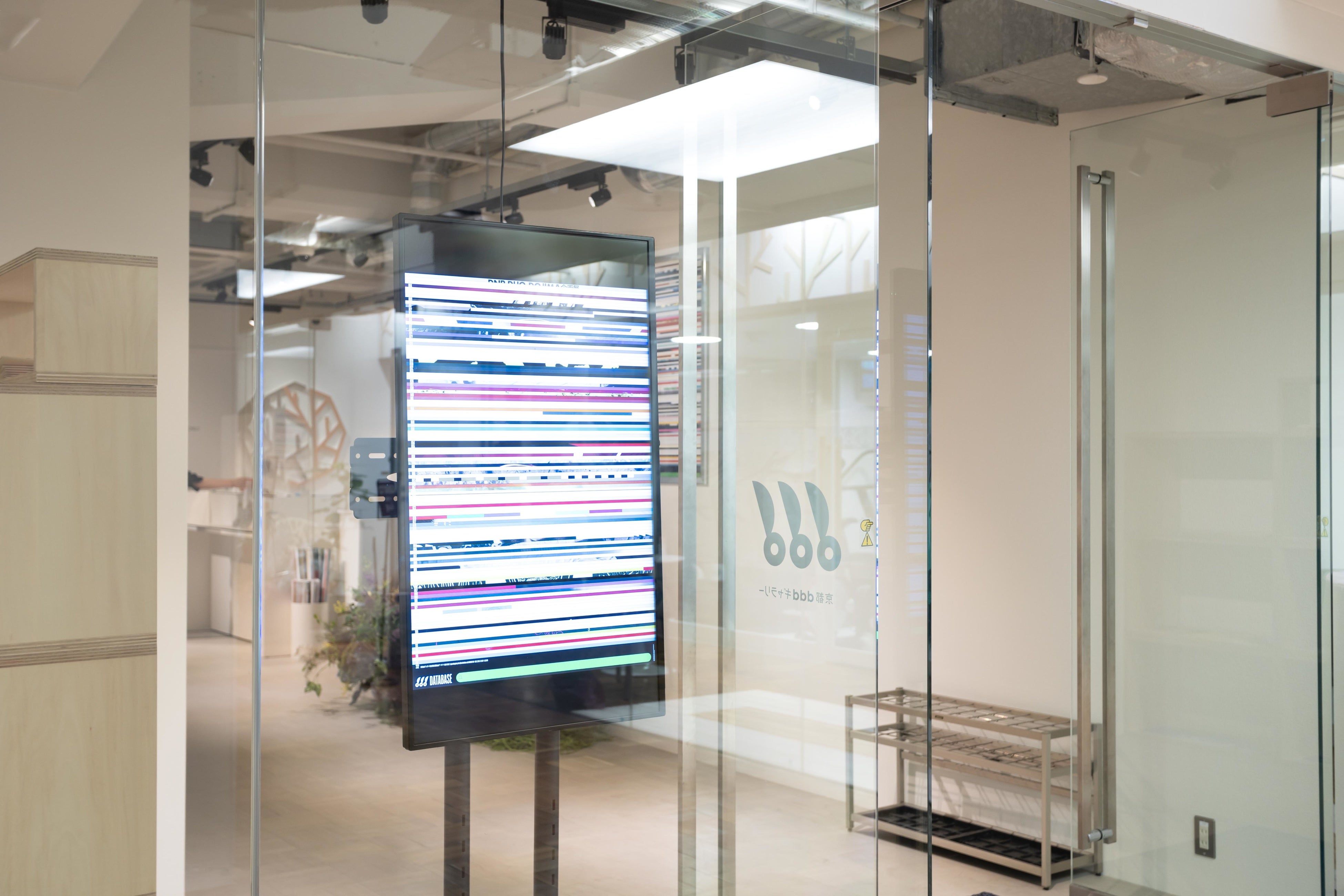 Photography by Akihito Yoshida