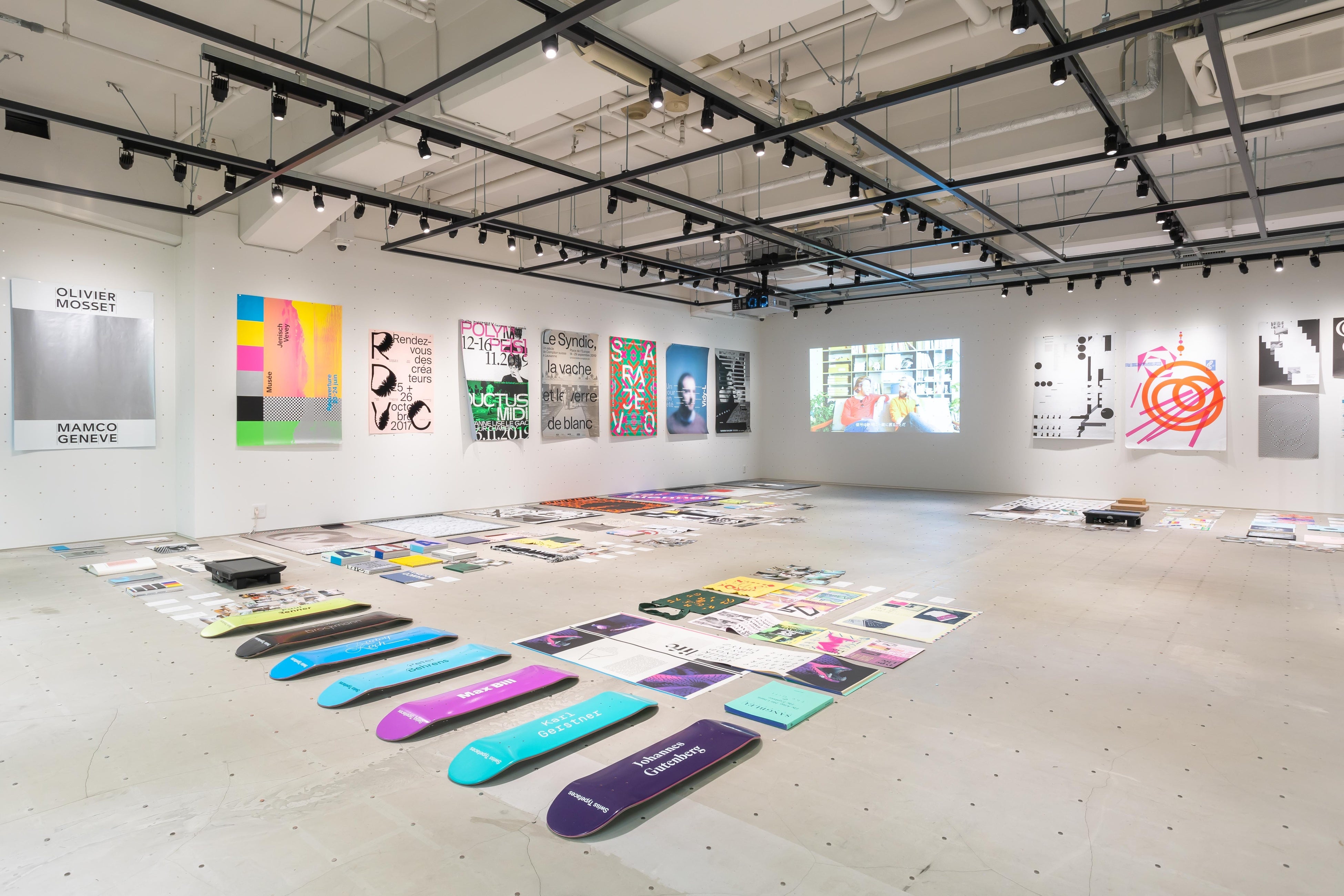 Photo by Akihito Yoshida