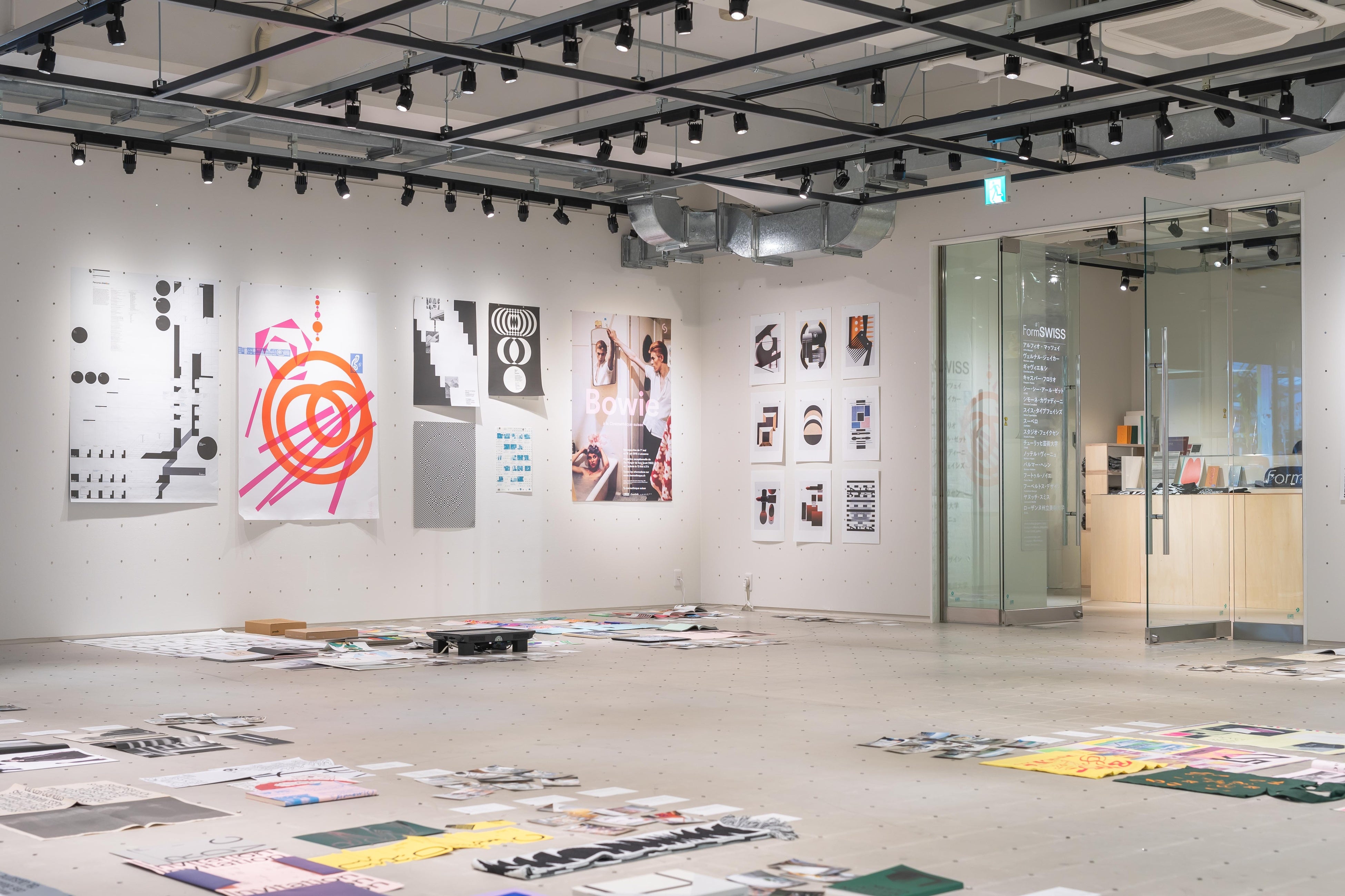 Photo by Akihito Yoshida