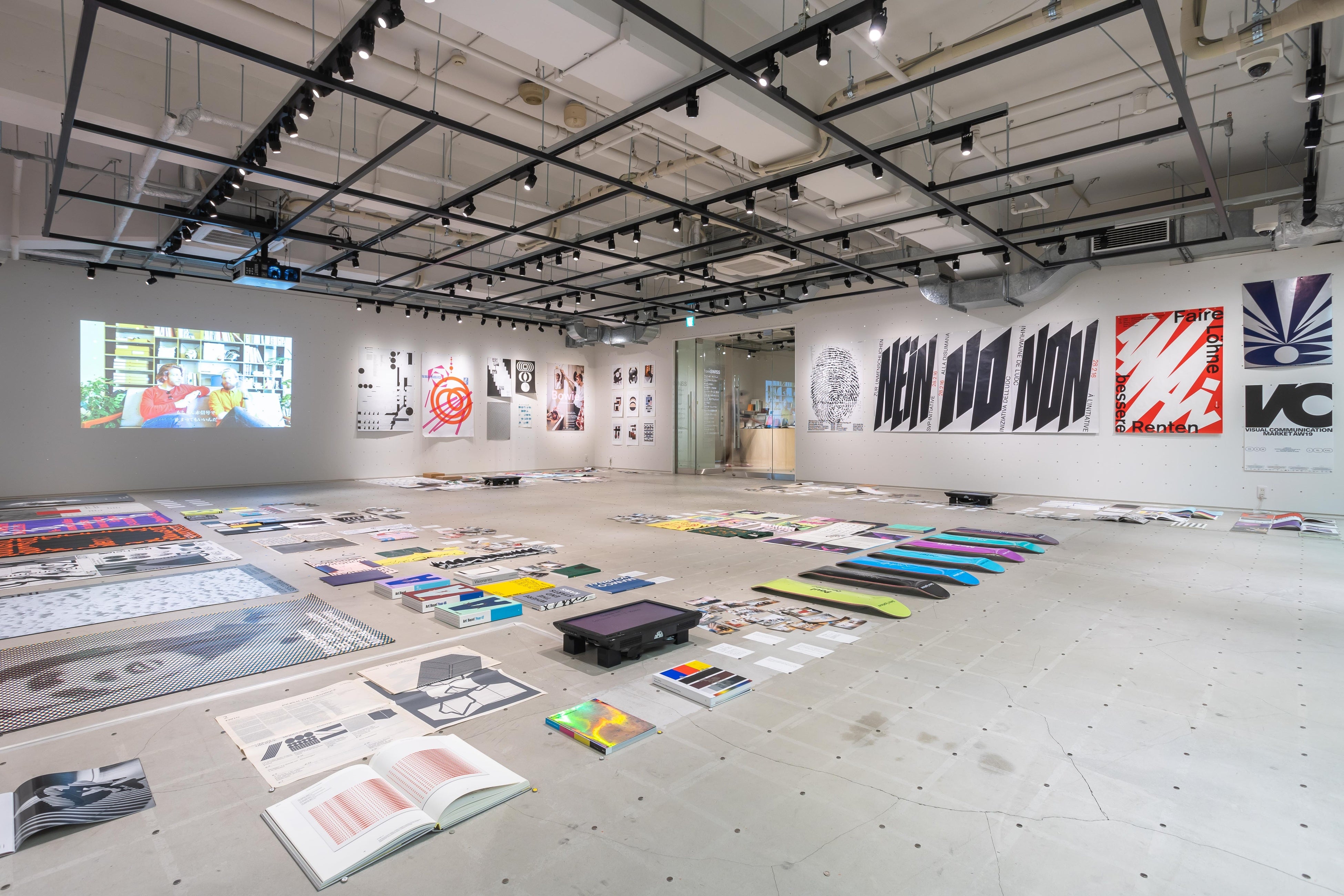 Photo by Akihito Yoshida