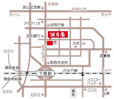 店舗地図