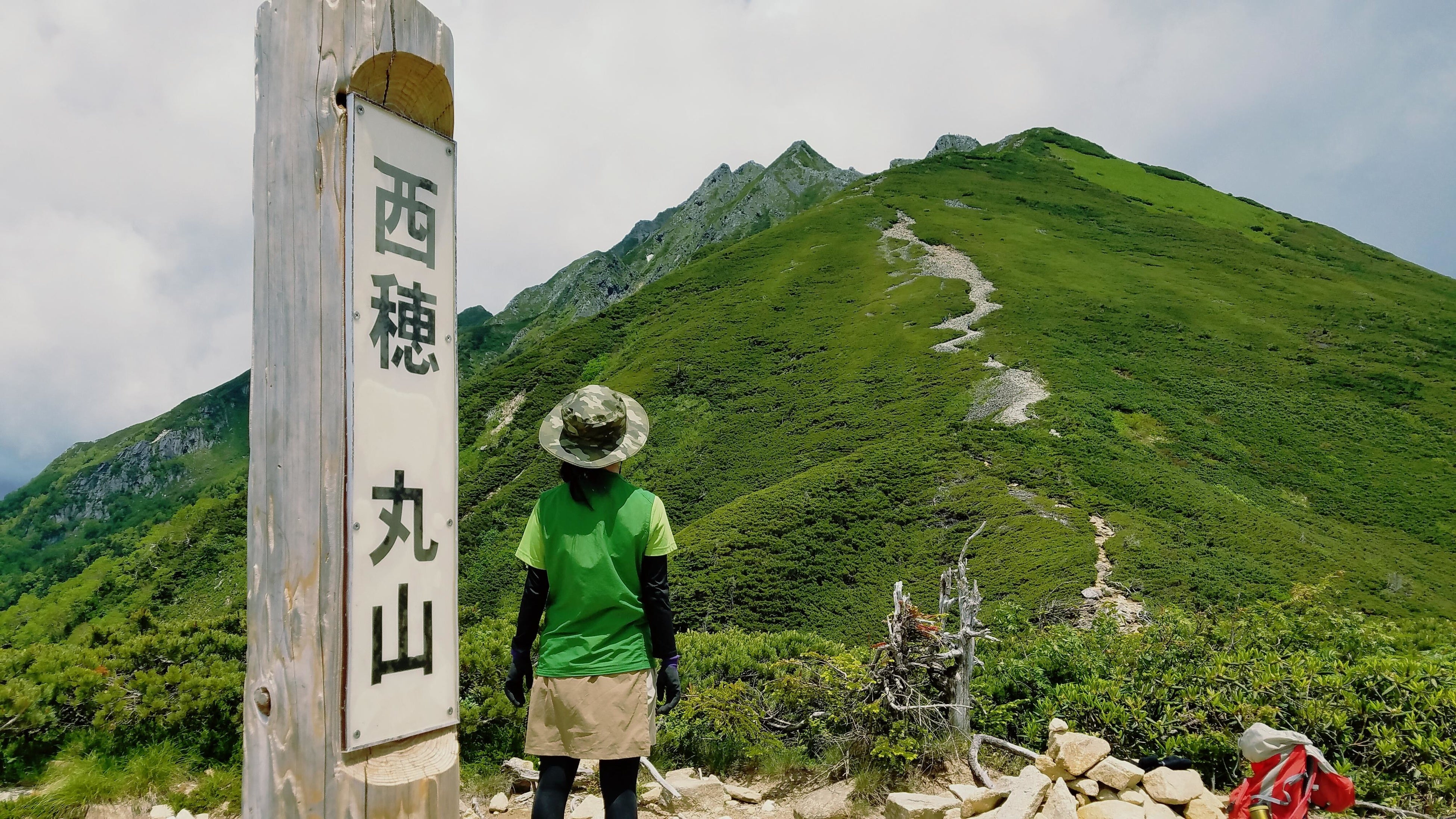 標高2,367m 西穂丸山