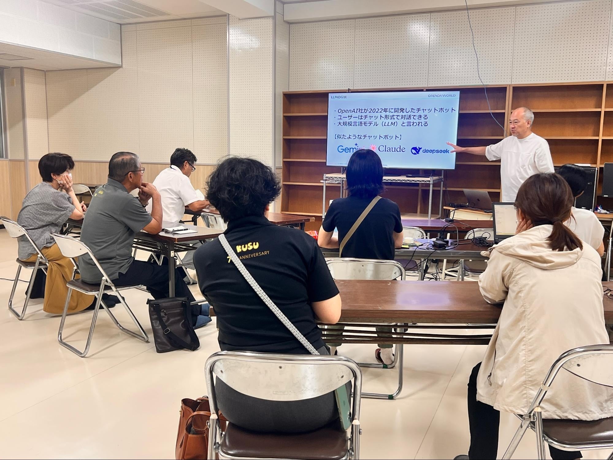 画像が削除されました