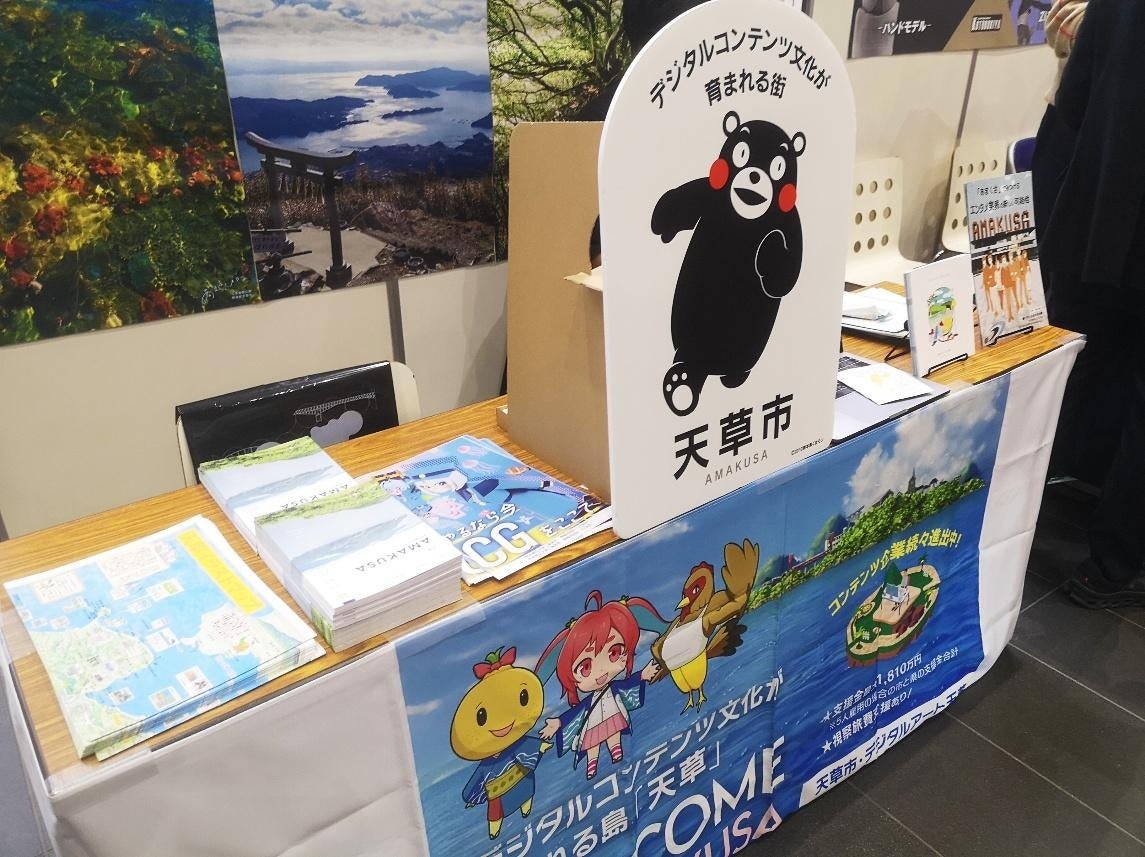 画像が削除されました