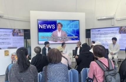 【福島大学/ORENDA WORLD(オレンダワールド)】AI活用でワクワクした地域の未来を 【福島大学/ORENDA WORLD(オレンダワールド)】AI活用でワクワクした地域の未来を