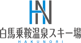 白馬乗鞍スキー場