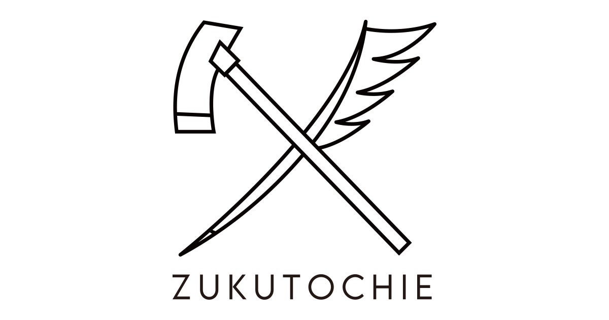 ズクトチエのロゴ