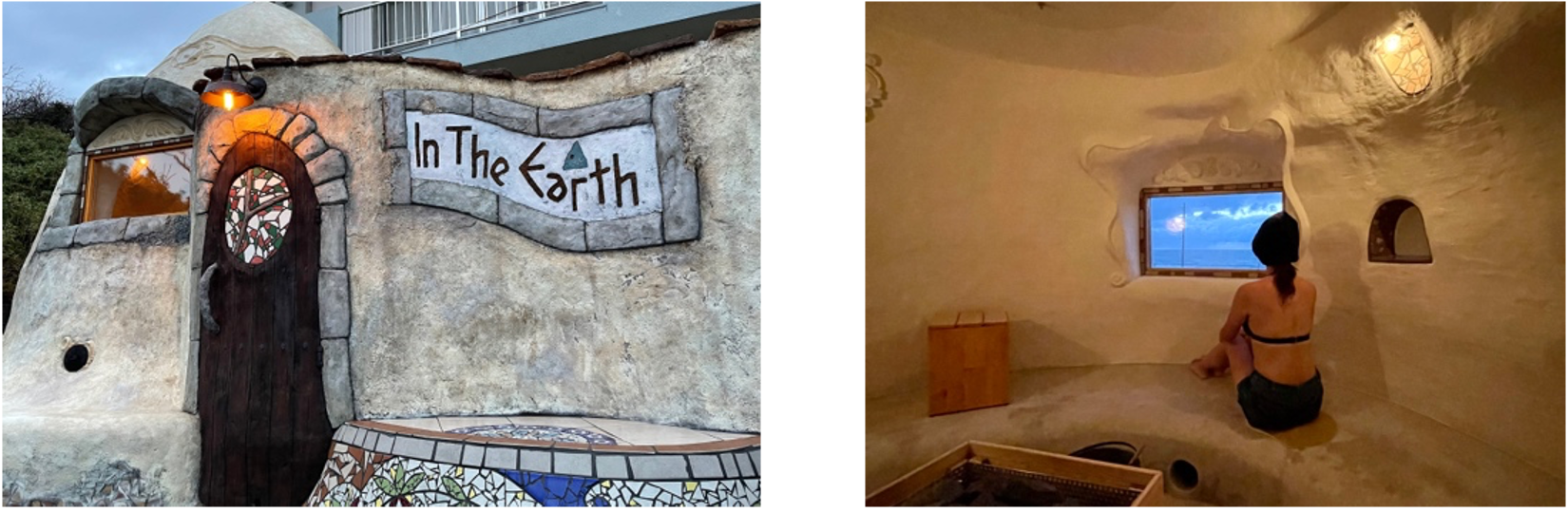 アースバッグサウナ（イメージ）