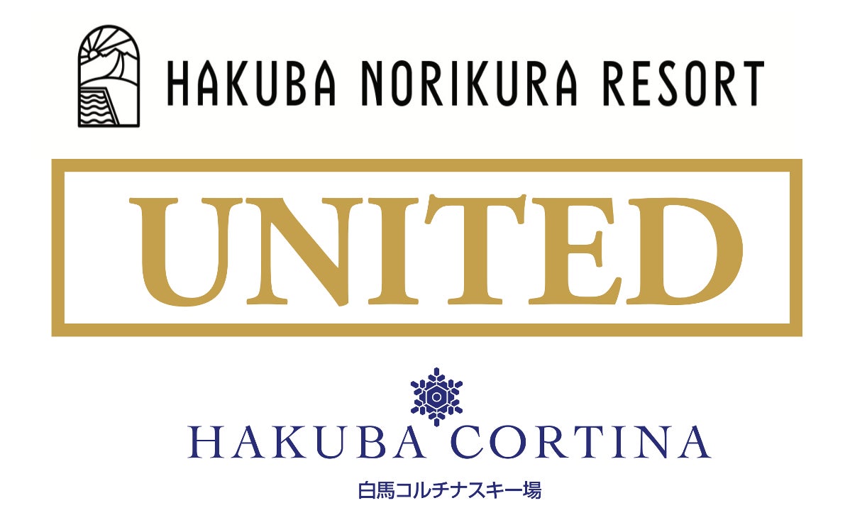 白馬乗鞍温泉スキー場」12月14日より2024-2025冬季シーズン営業開始 白馬乗鞍温泉スキー場」12月14日より2024-2025冬季シーズン営業開始