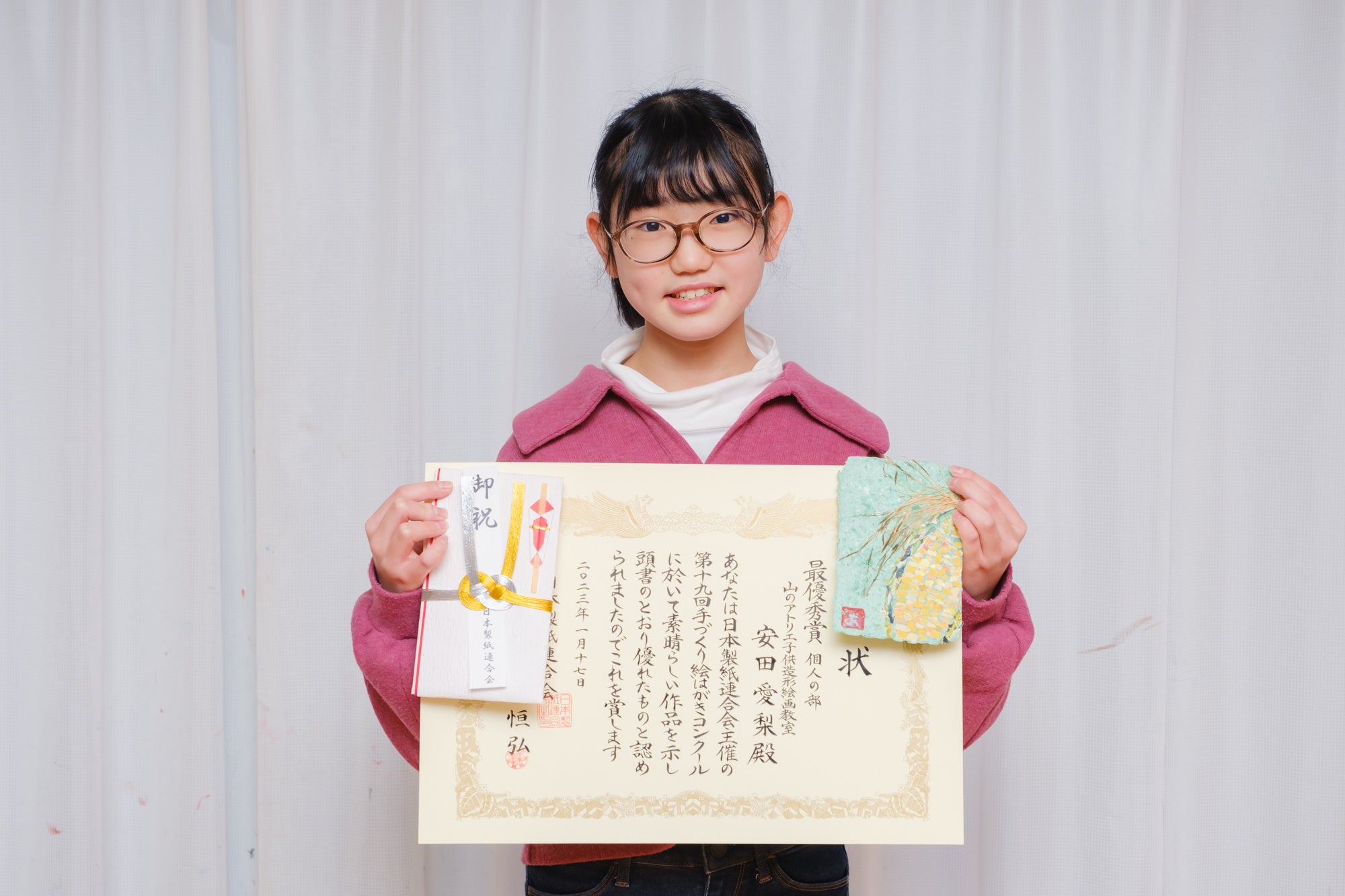 個人の部最優秀賞を受賞した安田さん