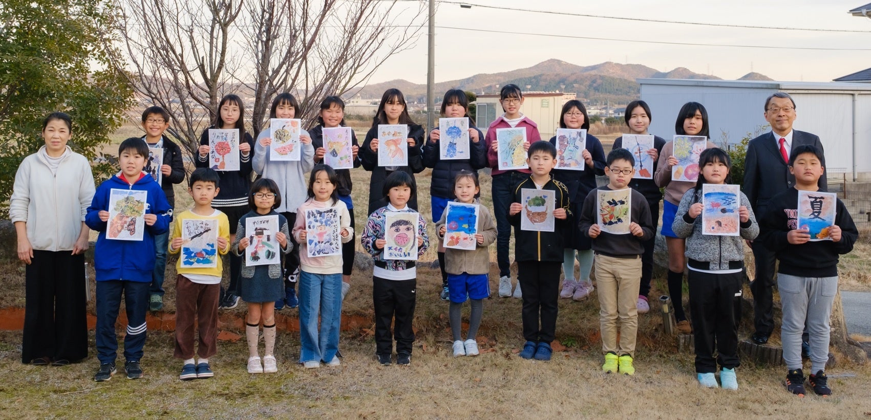 表彰式で記念撮影