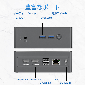 BMAX B2 MiNi PC】Intel Windows 10 Pro 8GB+128GB 小型PC 【Amazon