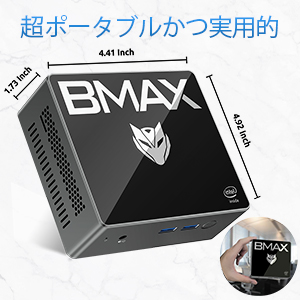 BMAX B2 MiNi PC】Intel Windows 10 Pro 8GB+128GB 小型PC 【Amazon