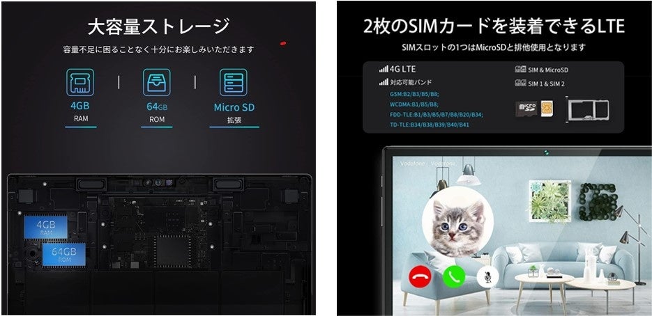 初心者向け❣️設定済み❣️すぐ使える❣️マニュアル付き❣️Windows11❣️大量8GB 富士通 WEB MART | シンプルL2スイッチ 8ポート PoE給電対応 SWX2110P