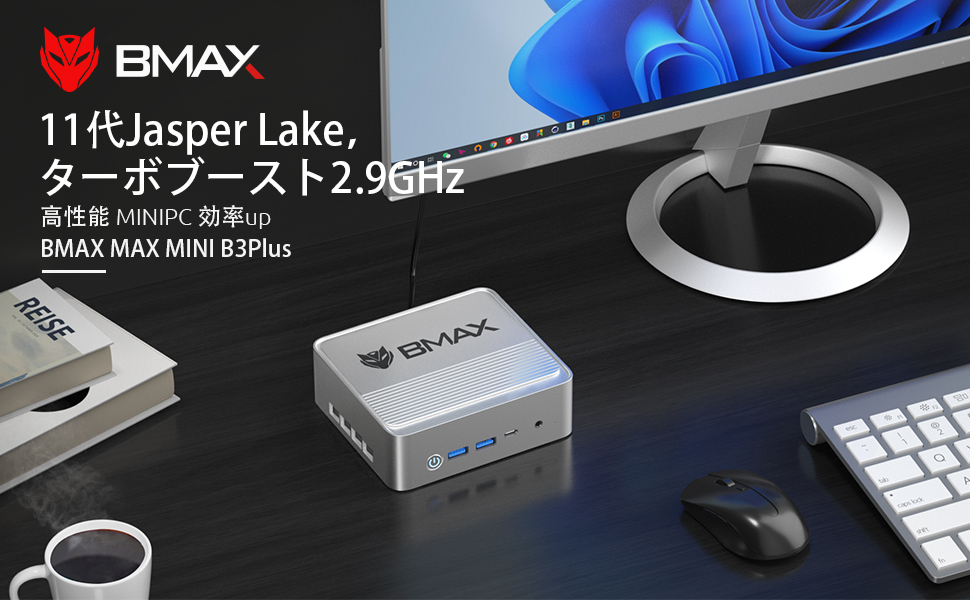 ミニPC 【24,999円の冷却プレート搭載の小型でパワフルなポータブル