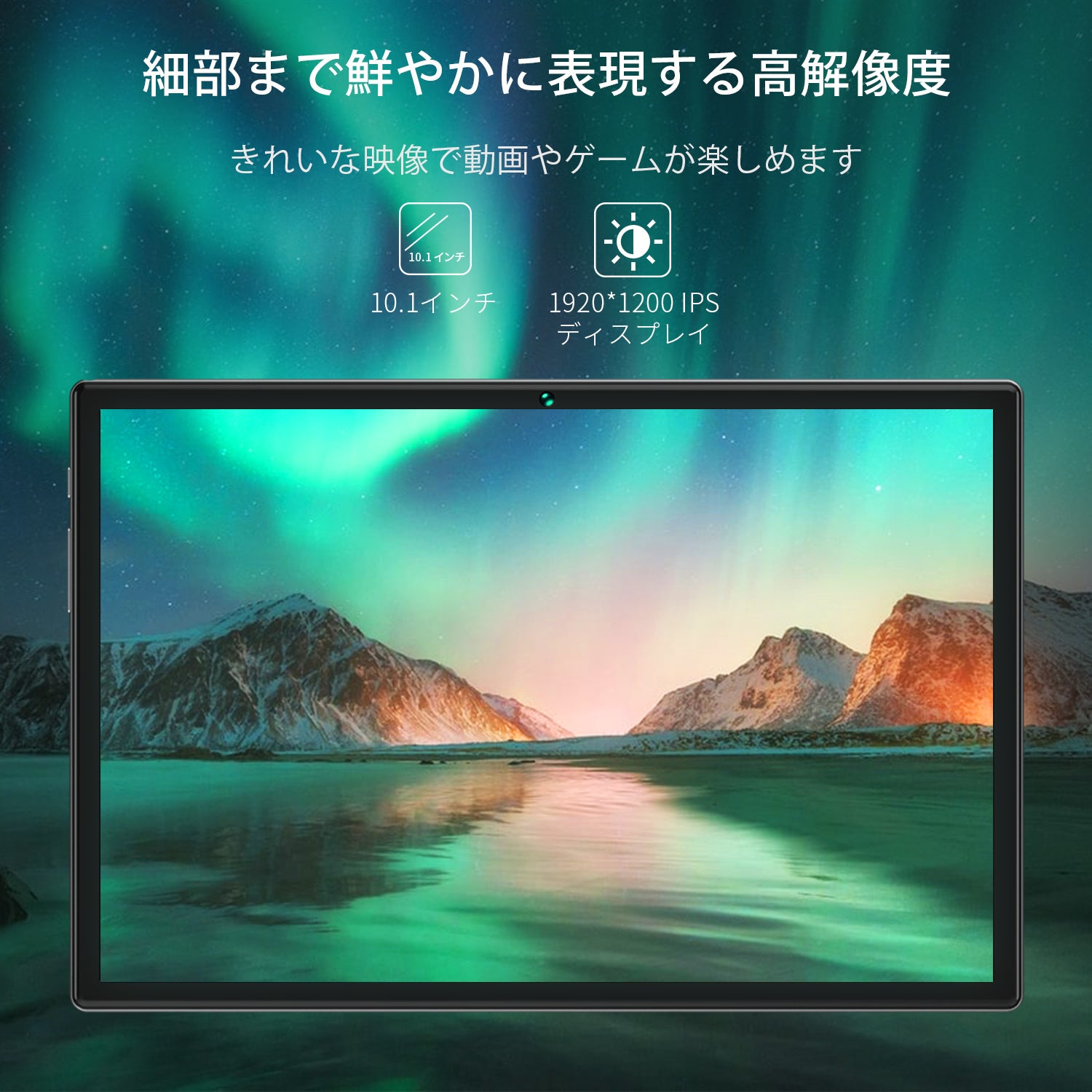 新品発売‼【 BMAX I10Plus】 ビッグイベントプロモーション