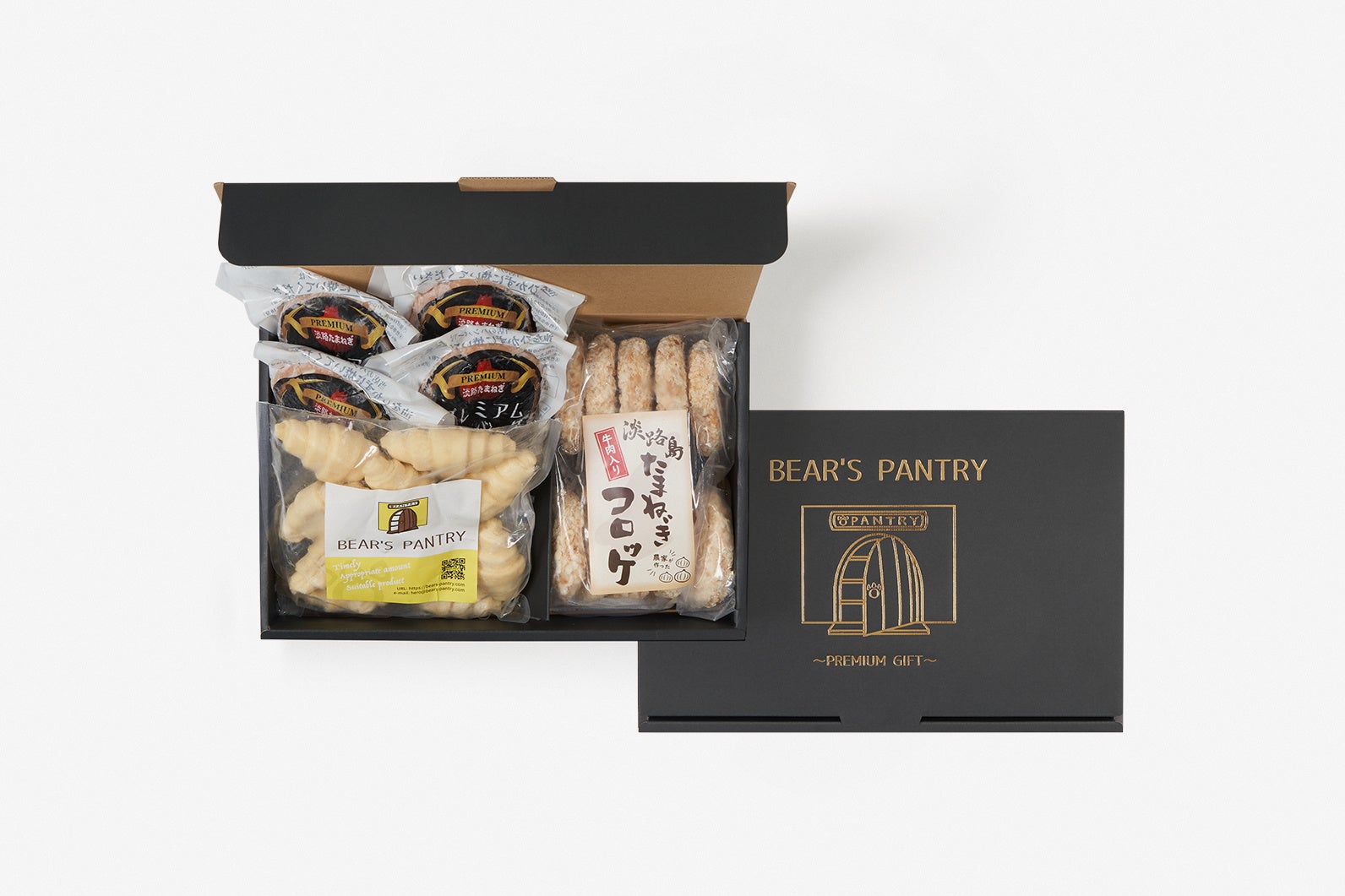 ミニクロワッサン＆淡路島たまねぎ惣菜2種（コロッケ＆ハンバーグ）ギフトセット